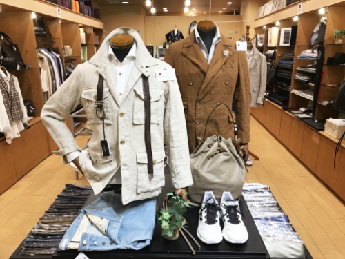 紳創館コンセプトイメージ